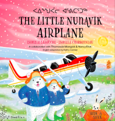 The Little Nunavik Airplane